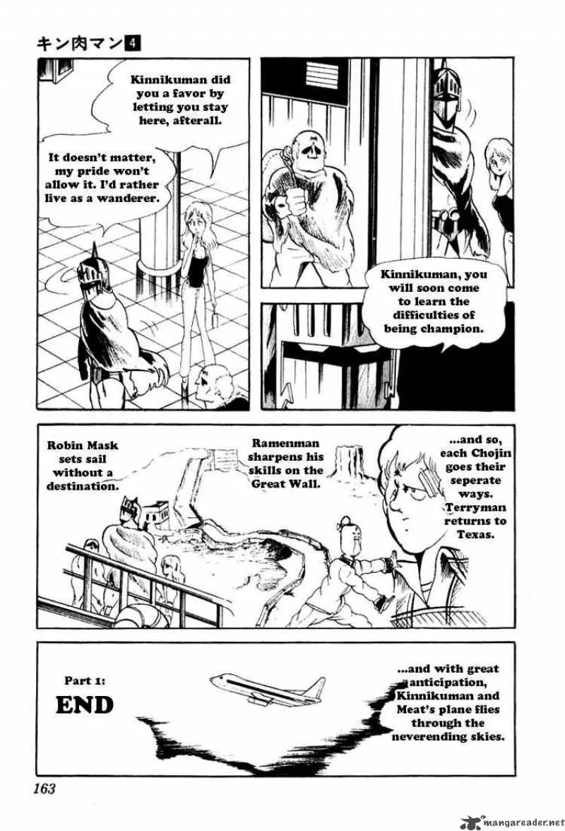 Kinnikuman Chapter 51 page 13
