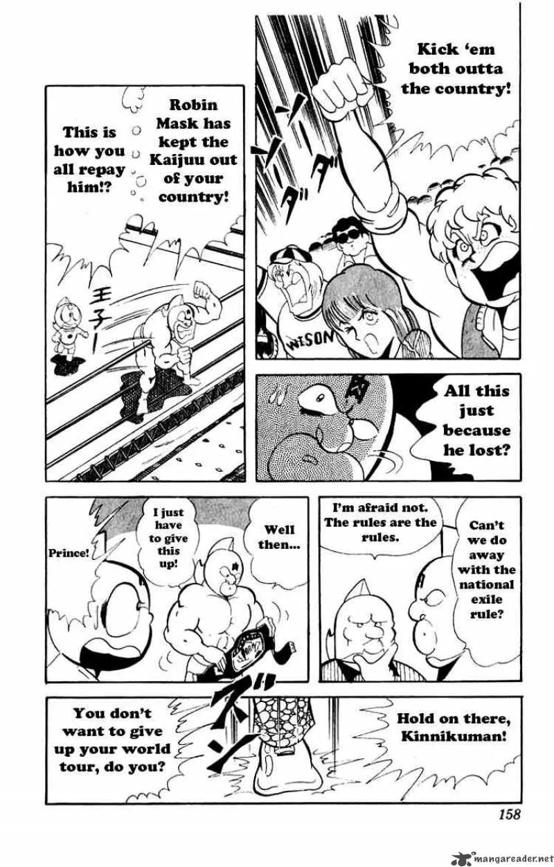 Kinnikuman Chapter 51 page 8
