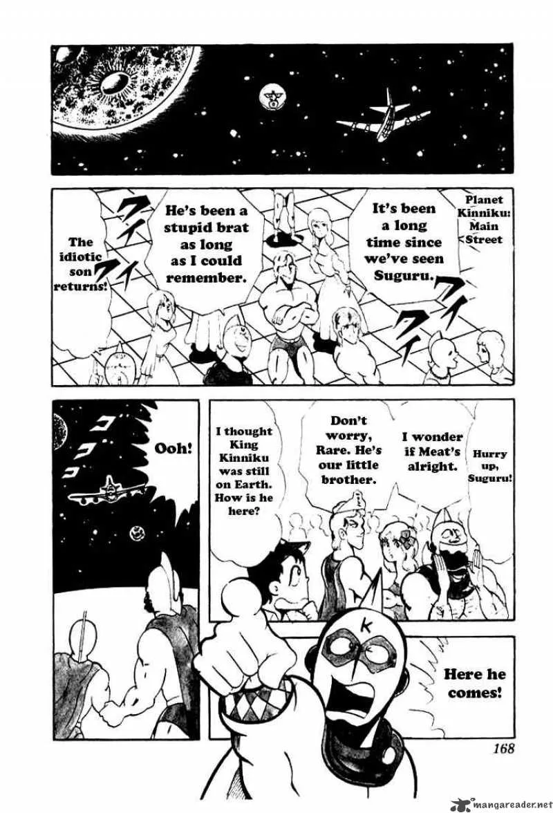Kinnikuman Chapter 52 page 5