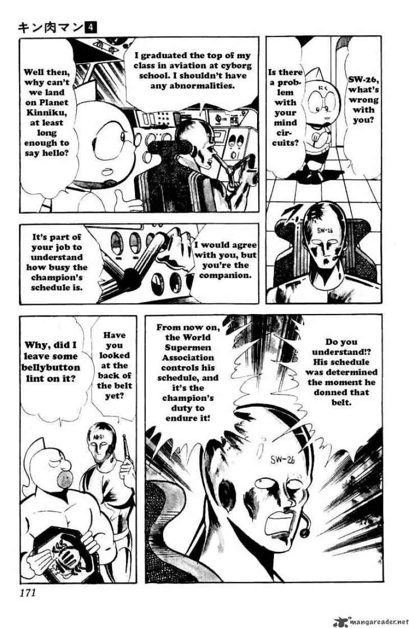 Kinnikuman Chapter 52 page 8