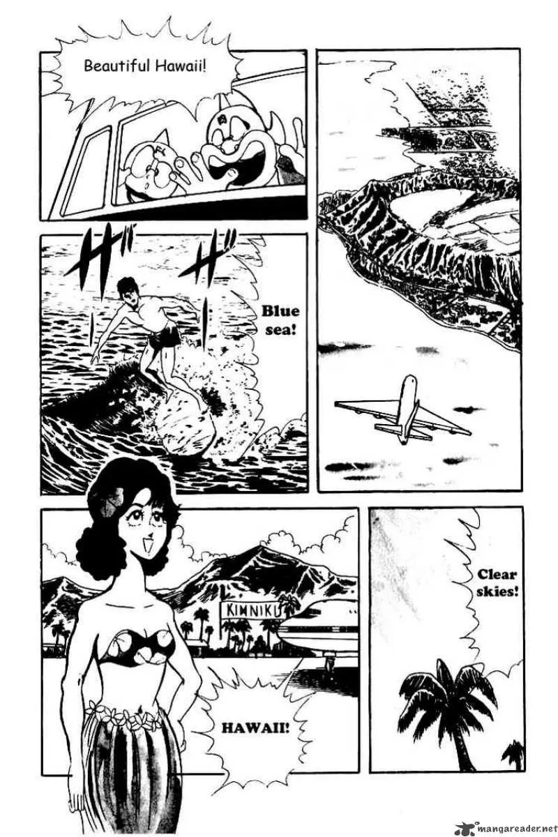 Kinnikuman Chapter 52 page 12