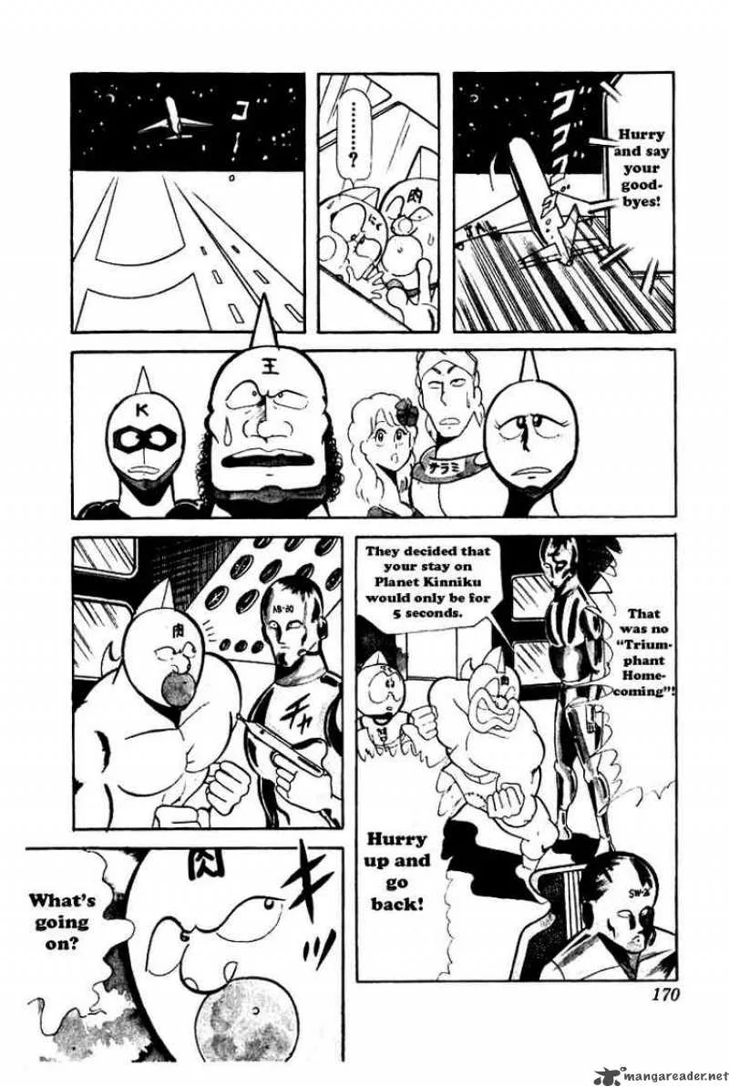 Kinnikuman Chapter 52 page 7