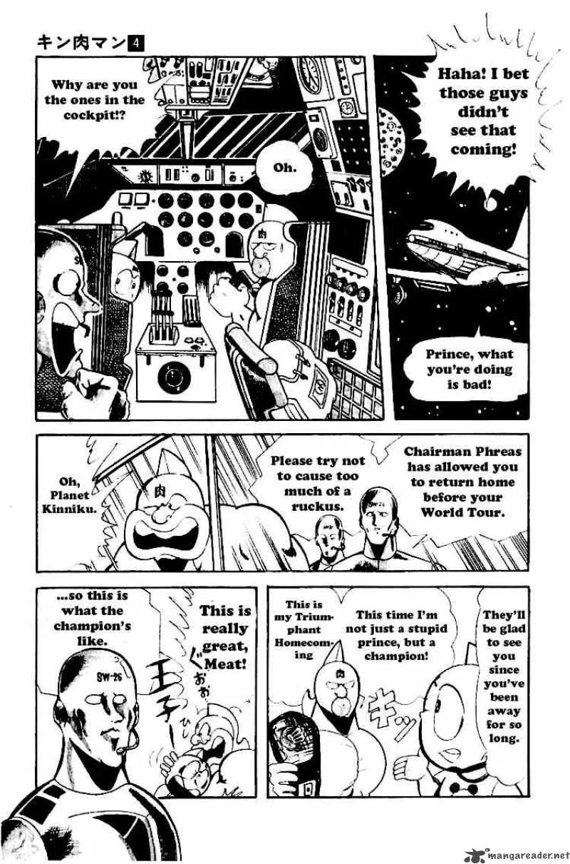 Kinnikuman Chapter 52 page 4