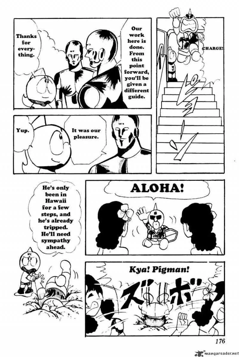 Kinnikuman Chapter 52 page 13
