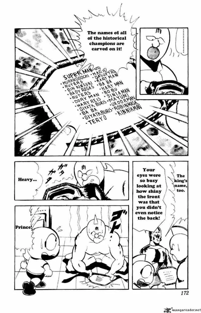 Kinnikuman Chapter 52 page 9