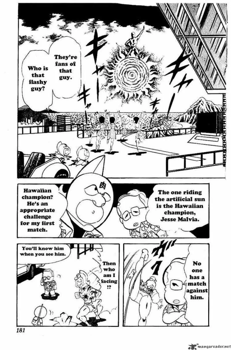 Kinnikuman Chapter 53 page 5