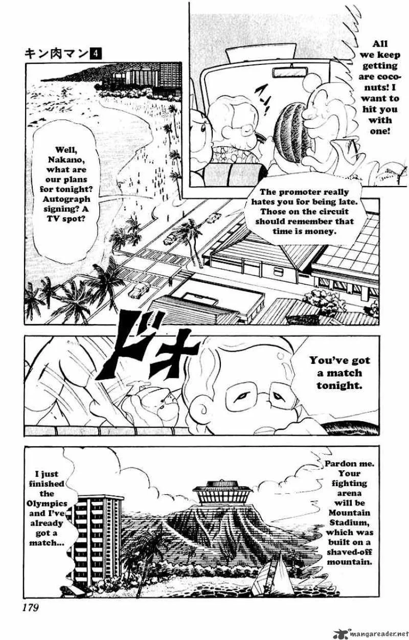 Kinnikuman Chapter 53 page 3