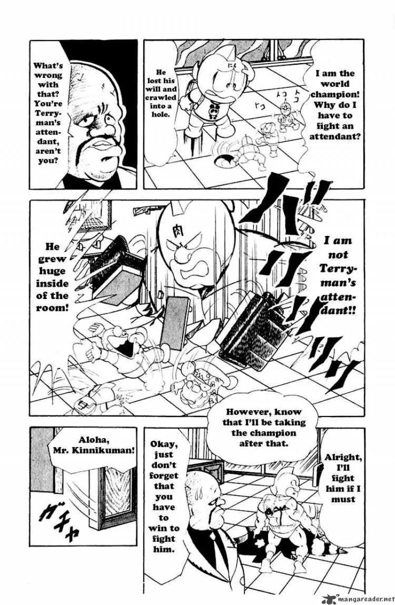 Kinnikuman Chapter 53 page 10