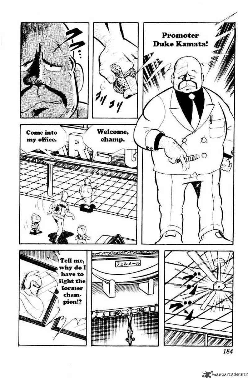 Kinnikuman Chapter 53 page 8