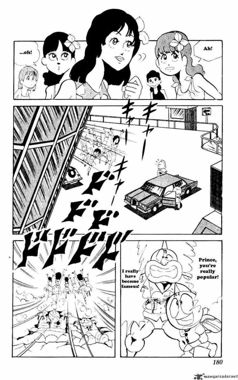 Kinnikuman Chapter 53 page 4