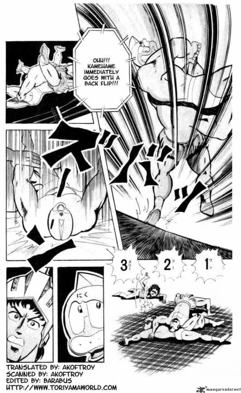 Kinnikuman Chapter 54 page 3