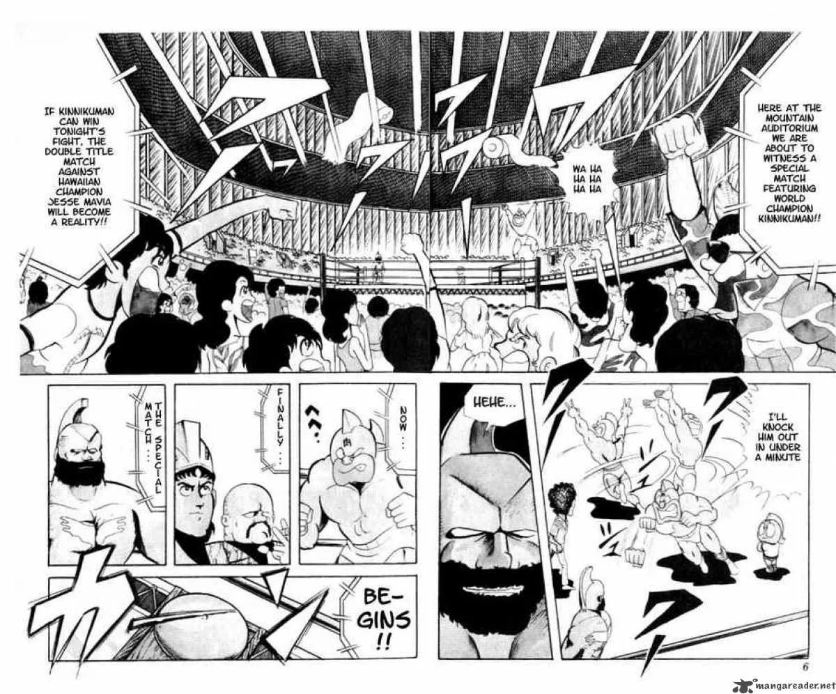 Kinnikuman Chapter 54 page 2