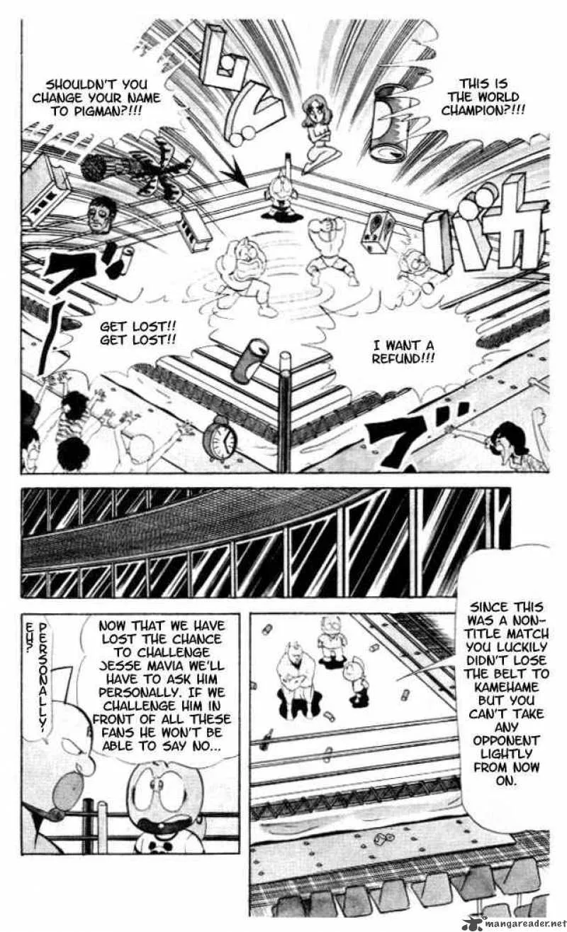 Kinnikuman Chapter 54 page 5