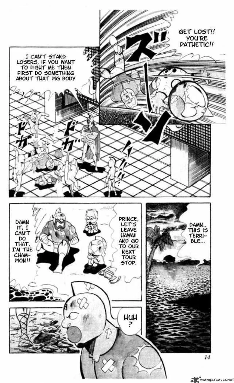 Kinnikuman Chapter 54 page 9