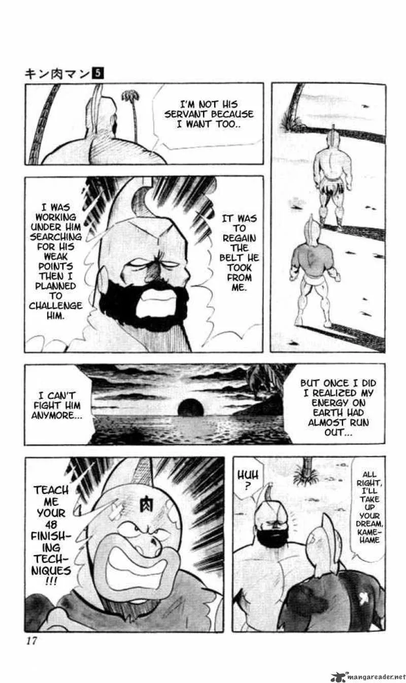 Kinnikuman Chapter 54 page 12
