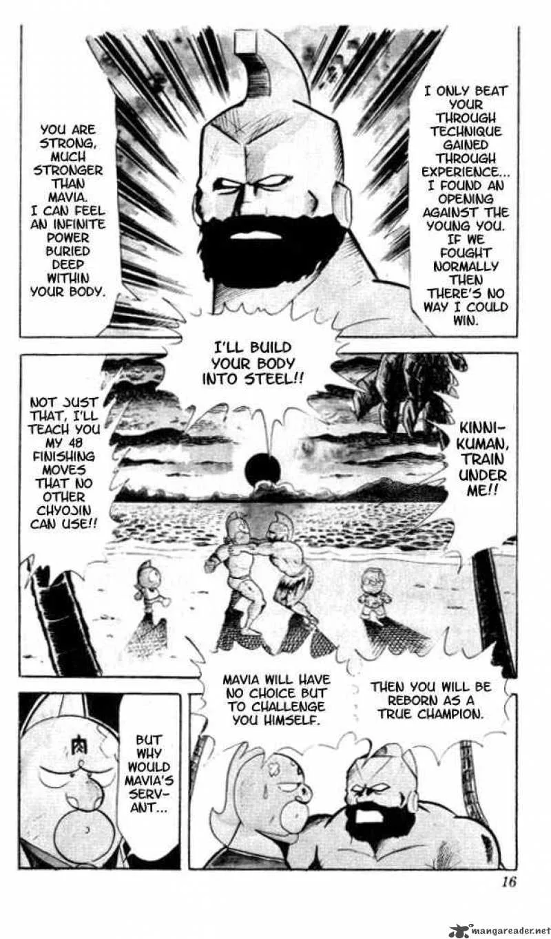 Kinnikuman Chapter 54 page 11