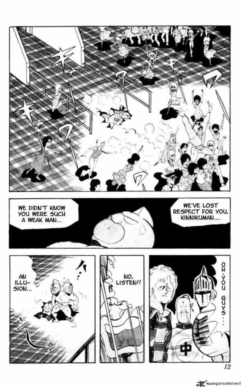 Kinnikuman Chapter 54 page 7