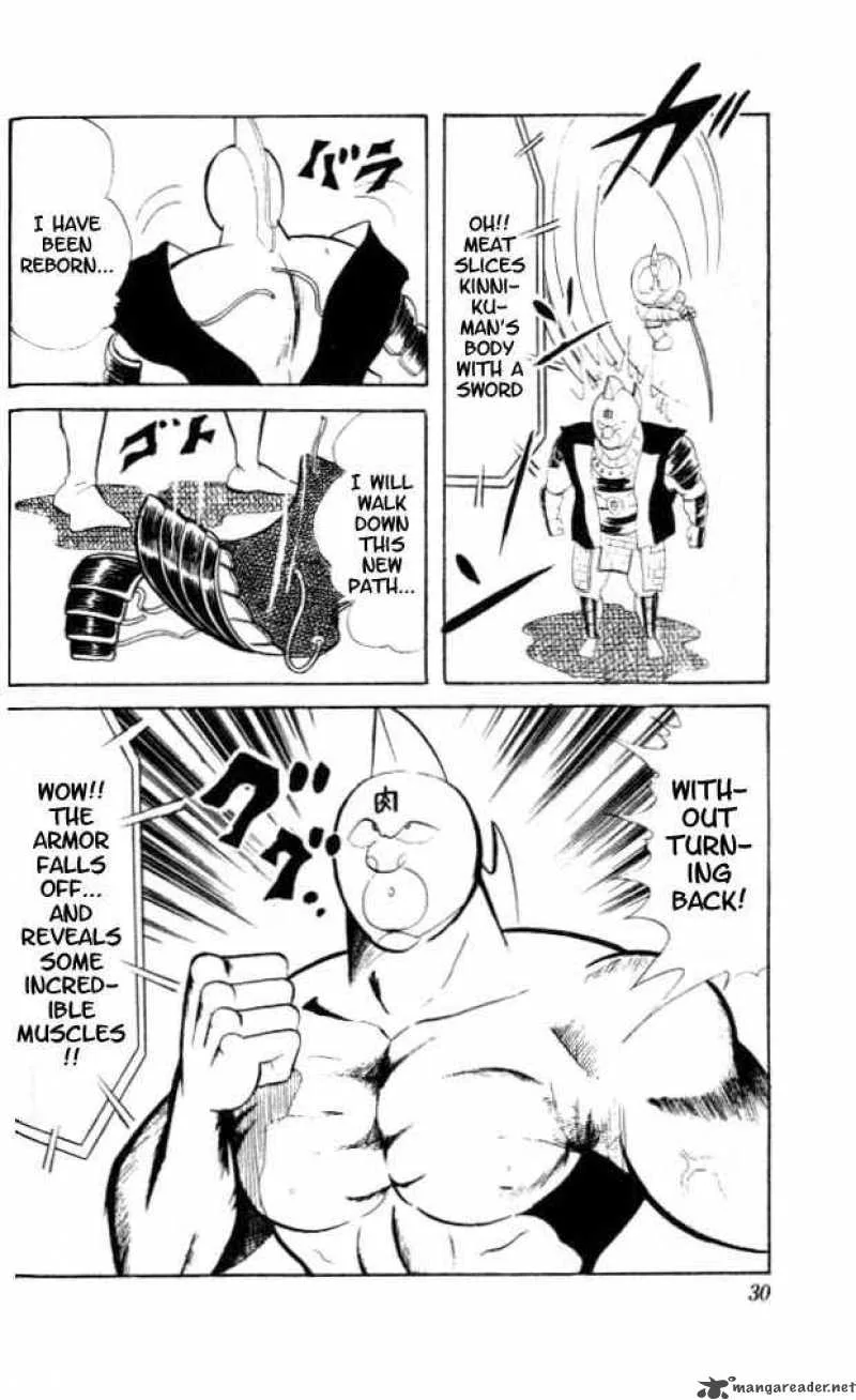 Kinnikuman Chapter 55 page 12
