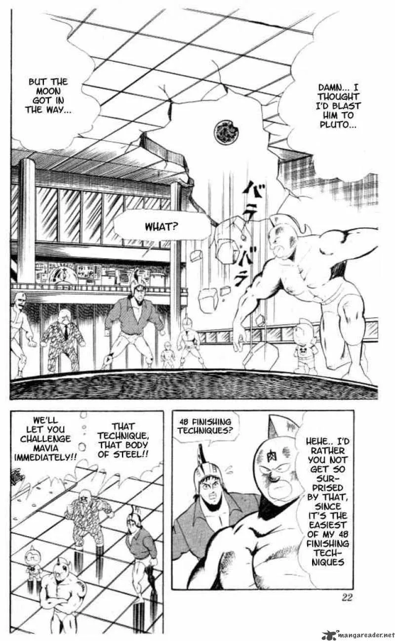Kinnikuman Chapter 55 page 5