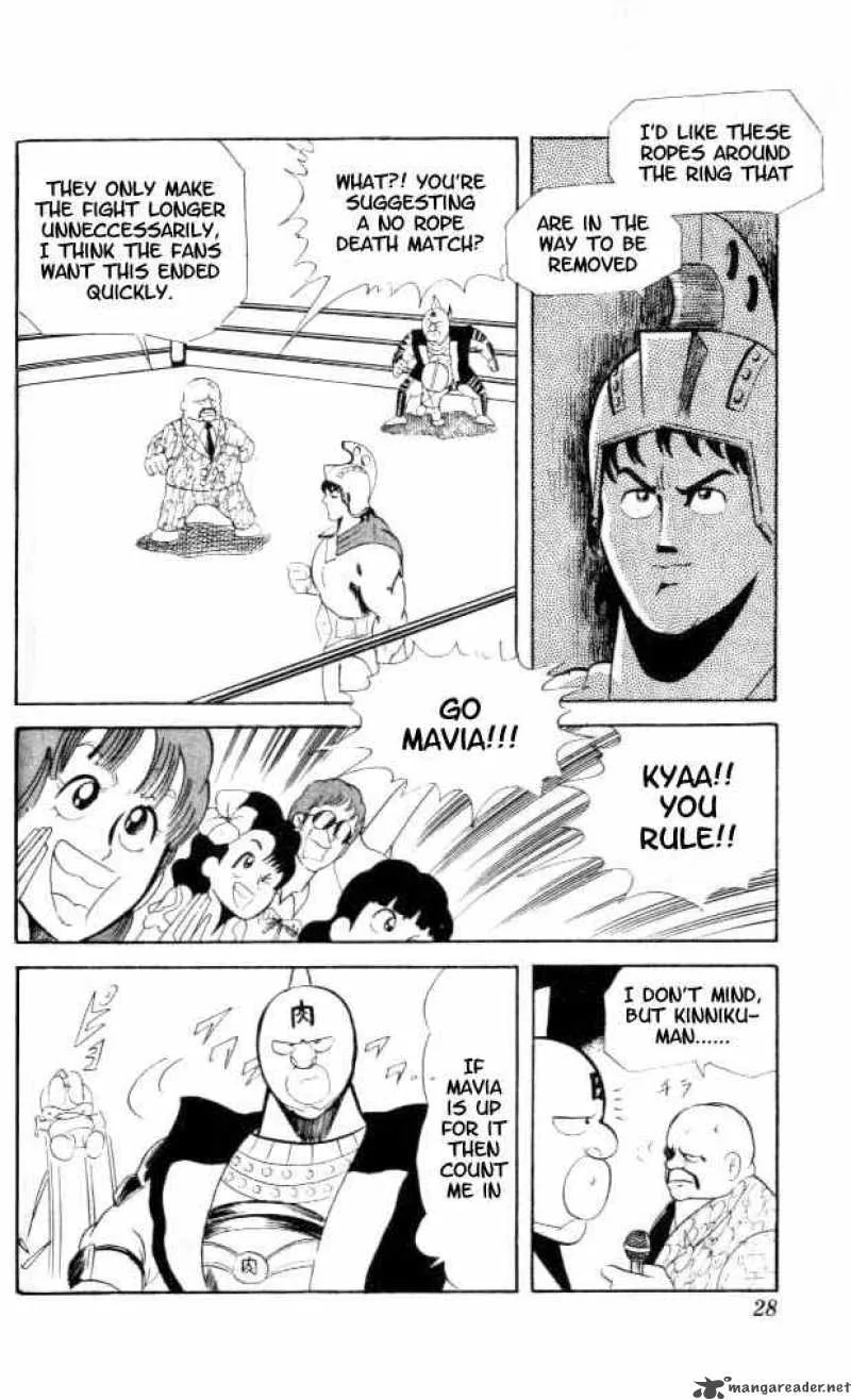 Kinnikuman Chapter 55 page 10