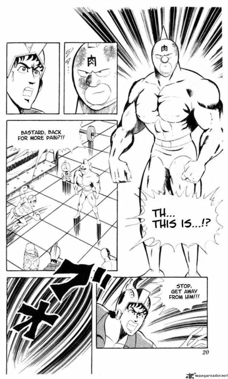 Kinnikuman Chapter 55 page 3