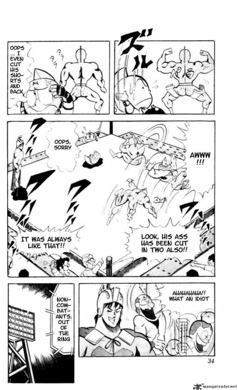 Kinnikuman Chapter 56 page 4