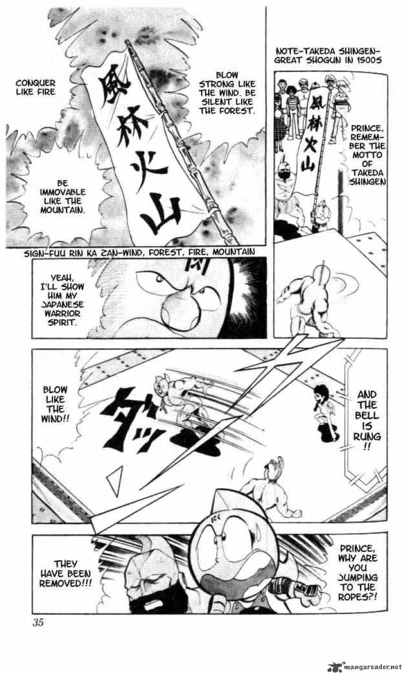 Kinnikuman Chapter 56 page 5
