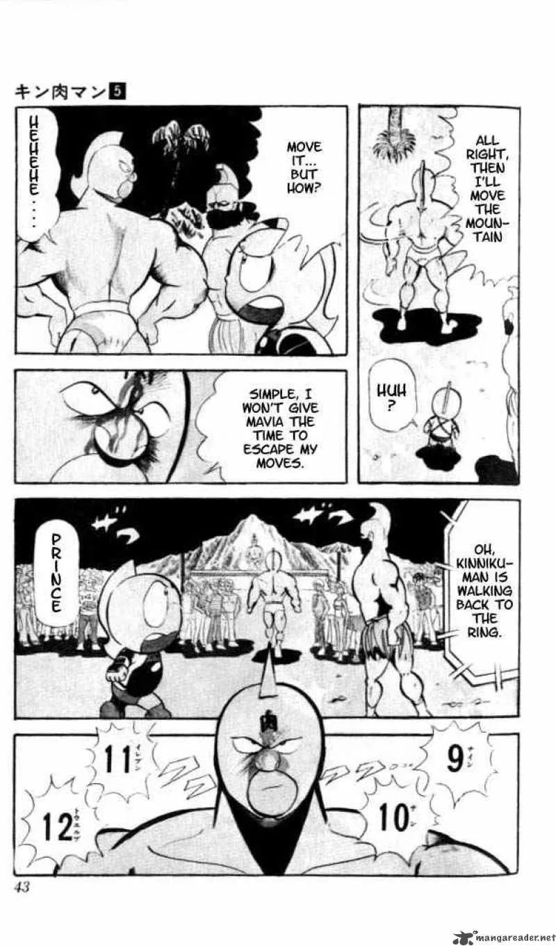 Kinnikuman Chapter 56 page 13