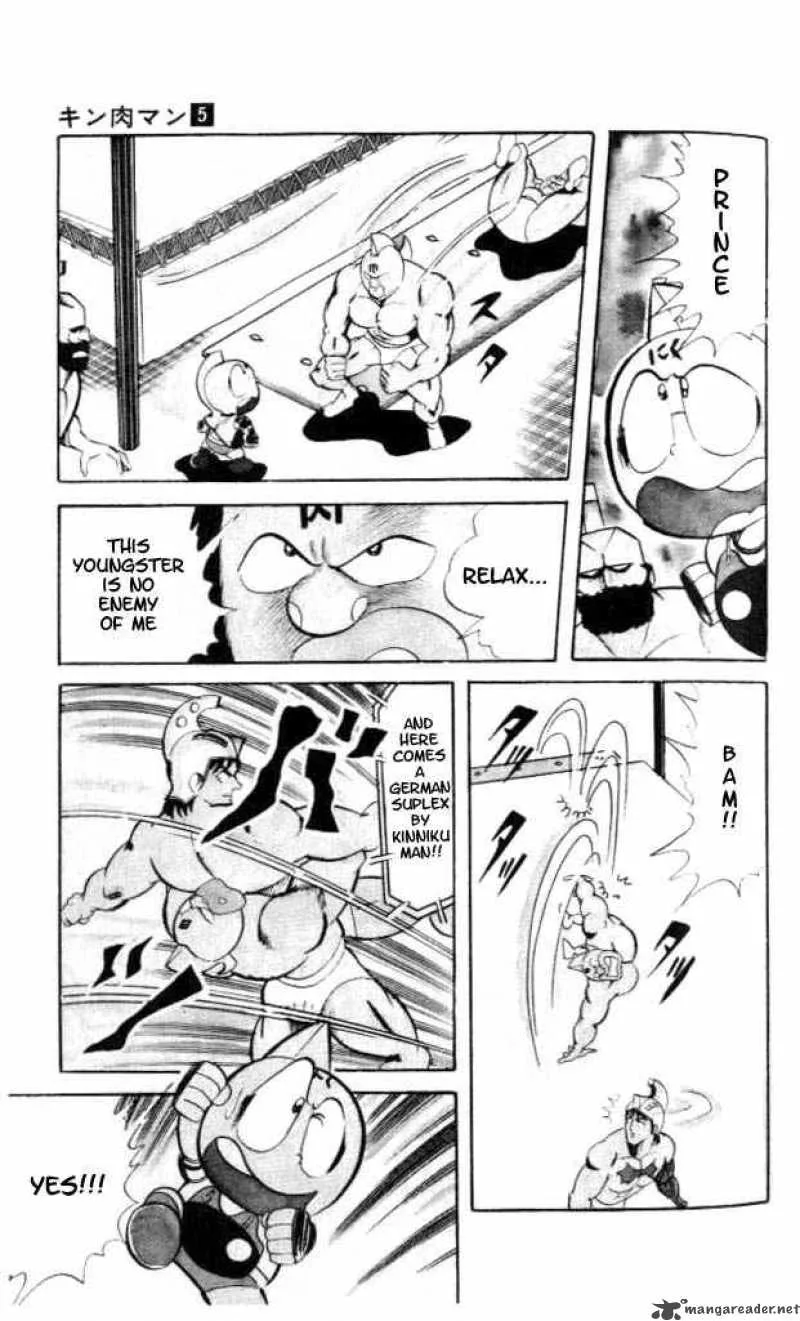 Kinnikuman Chapter 56 page 7