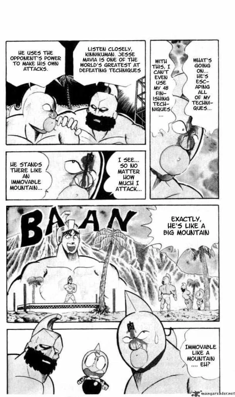 Kinnikuman Chapter 56 page 12
