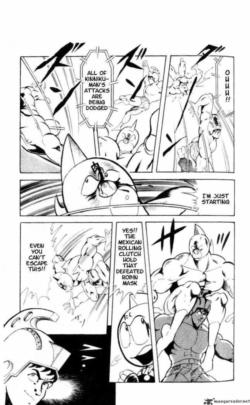 Kinnikuman Chapter 57 page 4