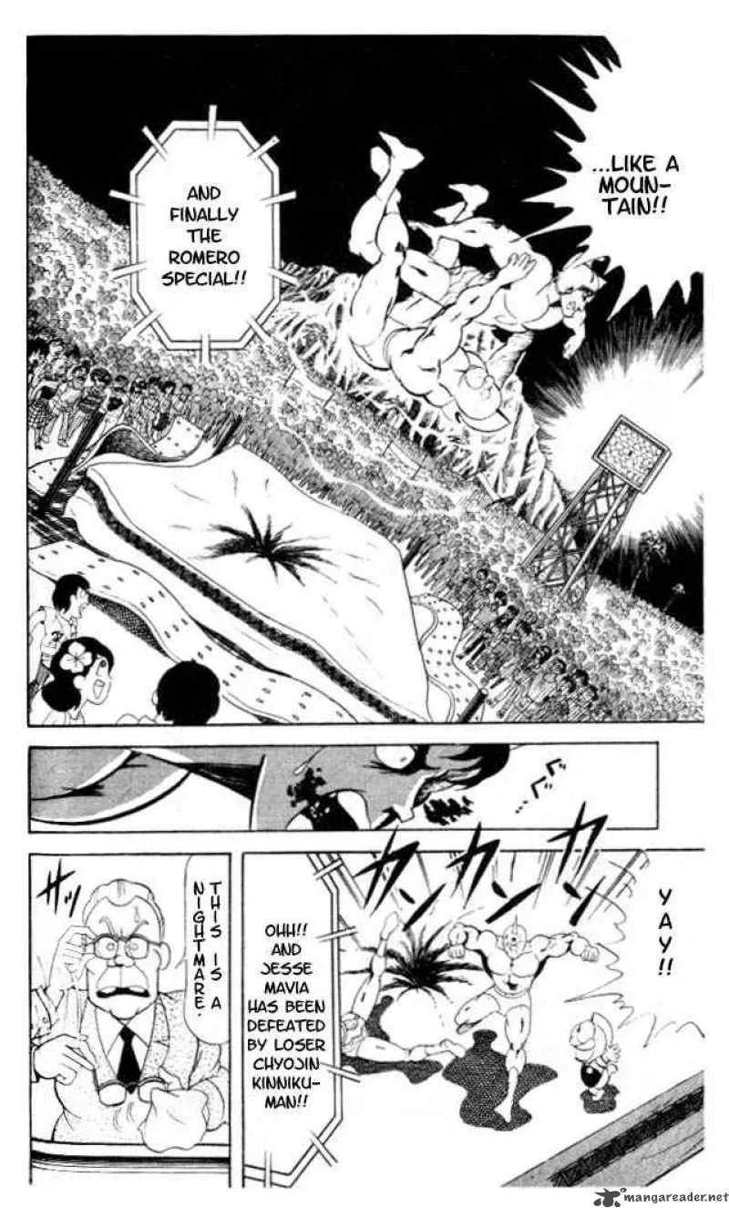 Kinnikuman Chapter 57 page 11