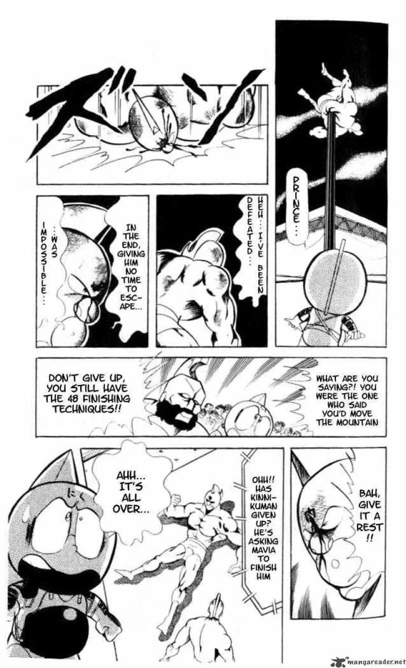 Kinnikuman Chapter 57 page 6