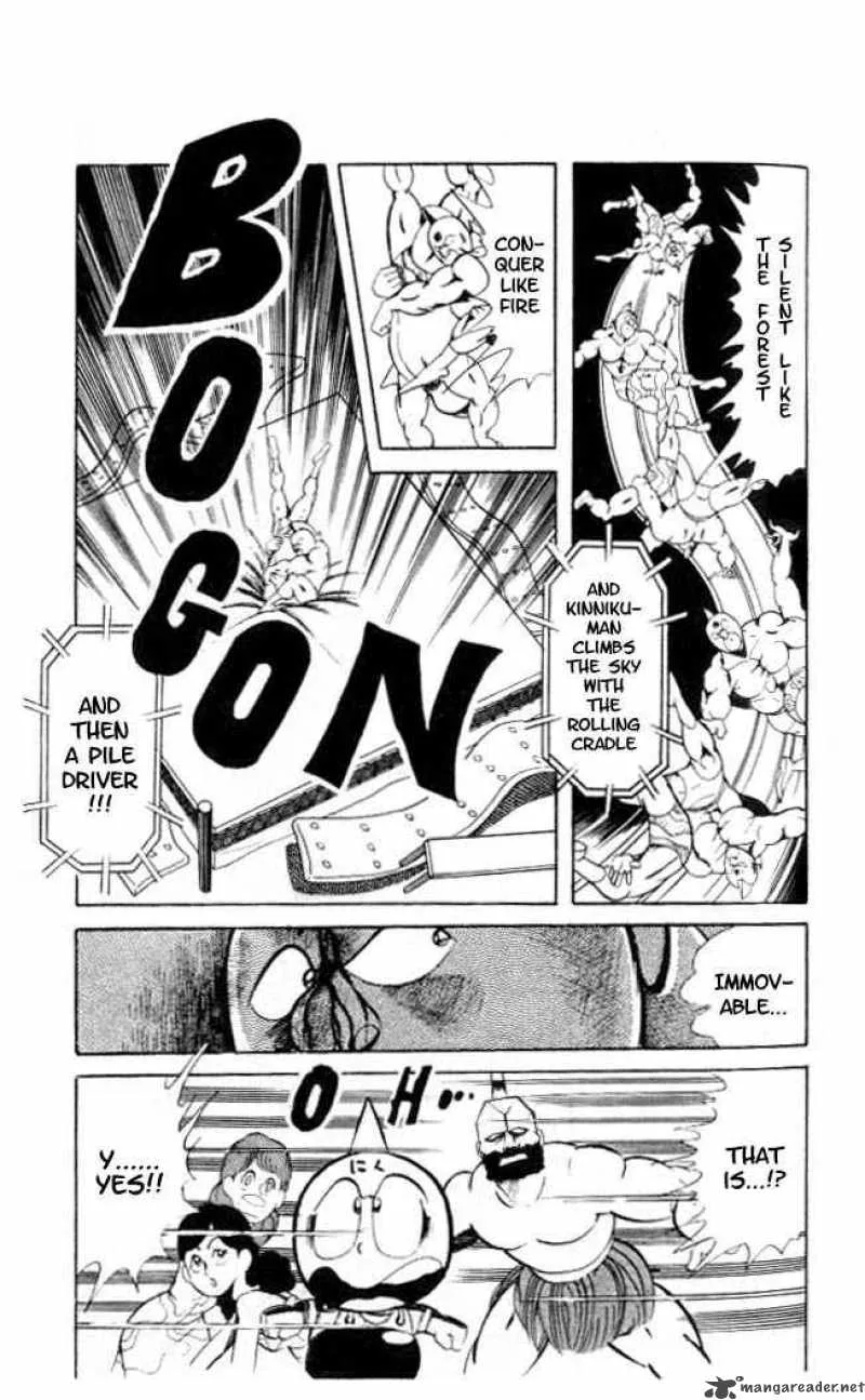 Kinnikuman Chapter 57 page 10