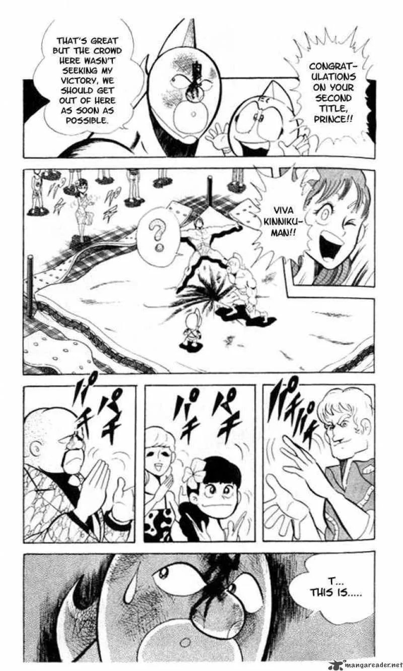 Kinnikuman Chapter 57 page 12