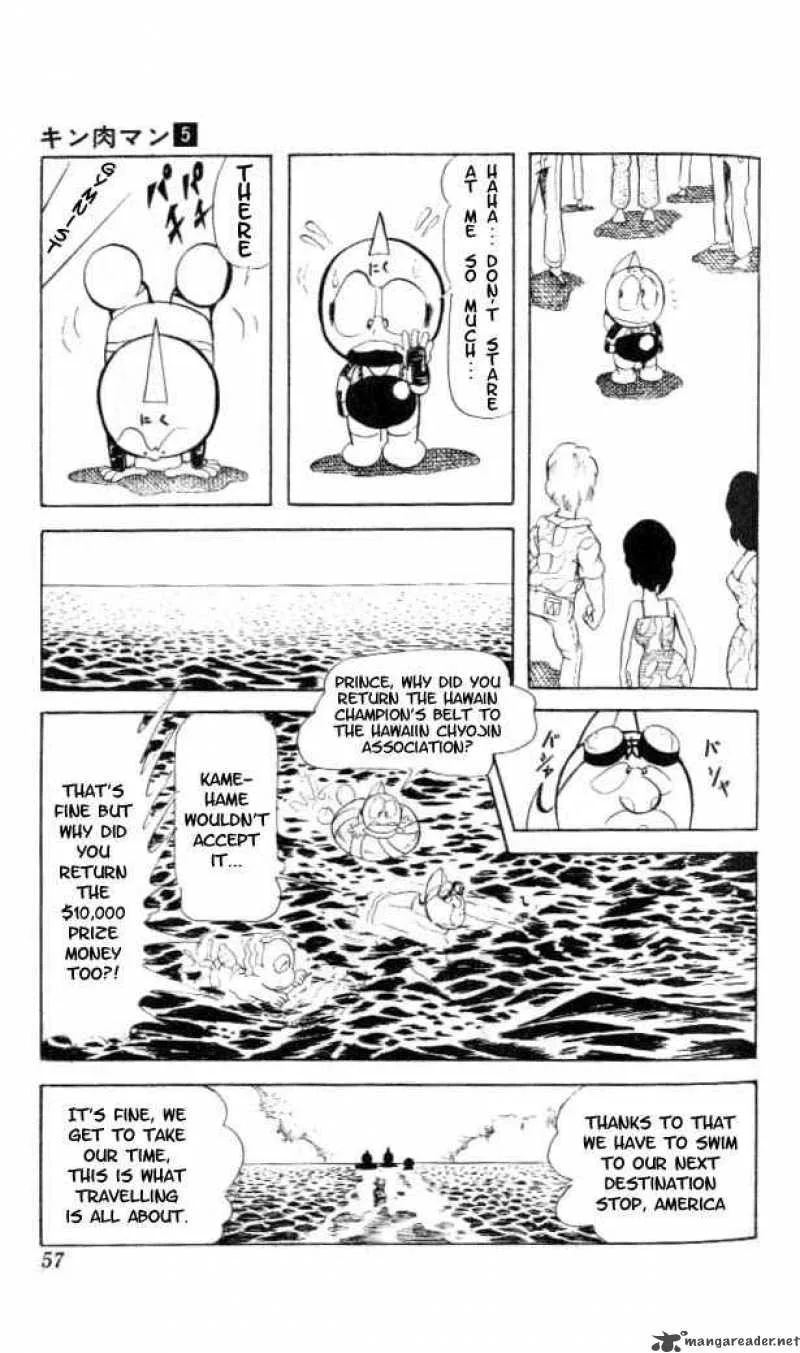 Kinnikuman Chapter 57 page 14