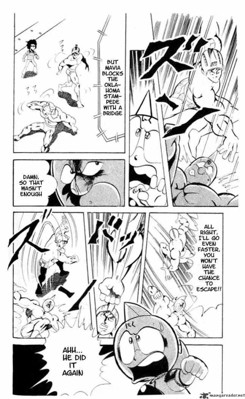Kinnikuman Chapter 57 page 3