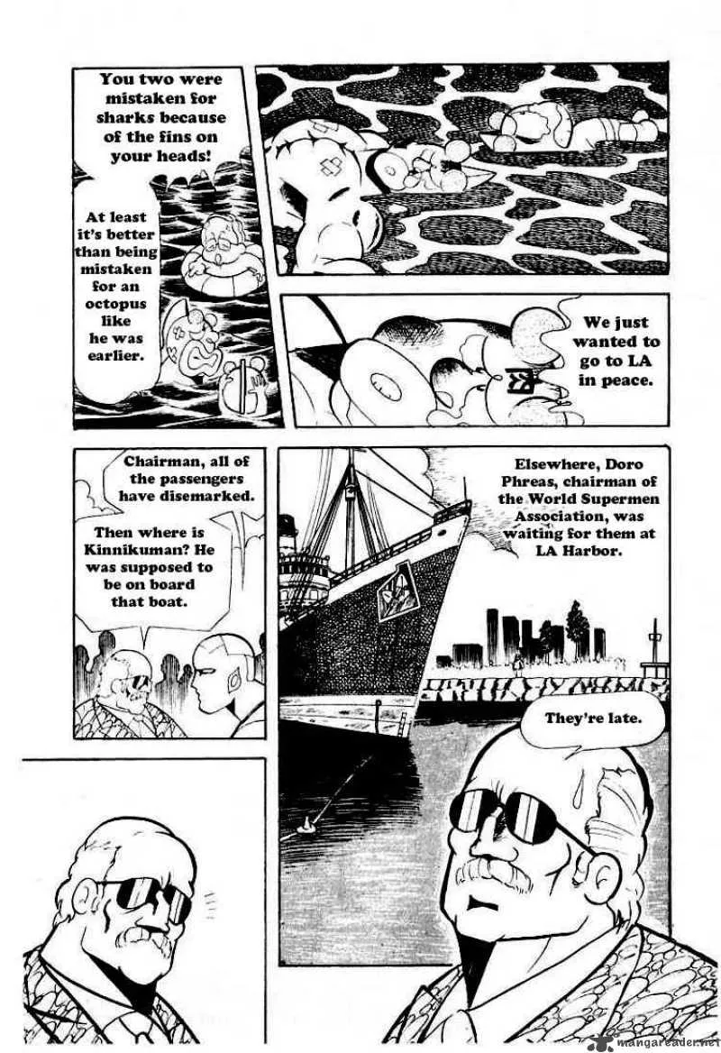 Kinnikuman Chapter 58 page 3
