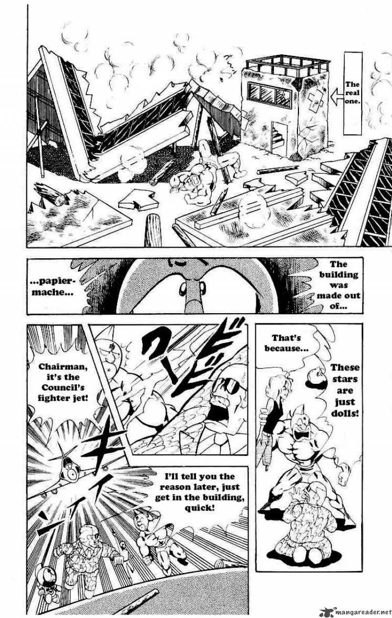 Kinnikuman Chapter 58 page 6