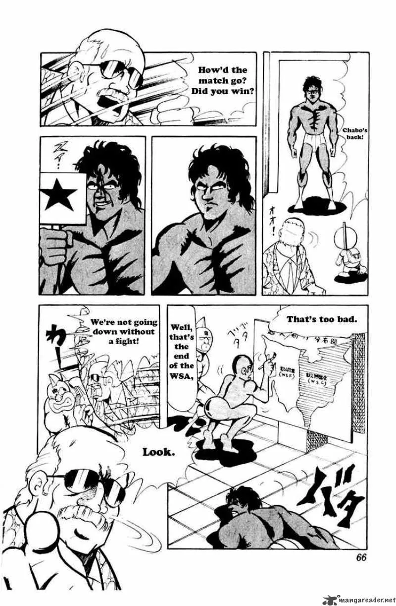 Kinnikuman Chapter 58 page 9