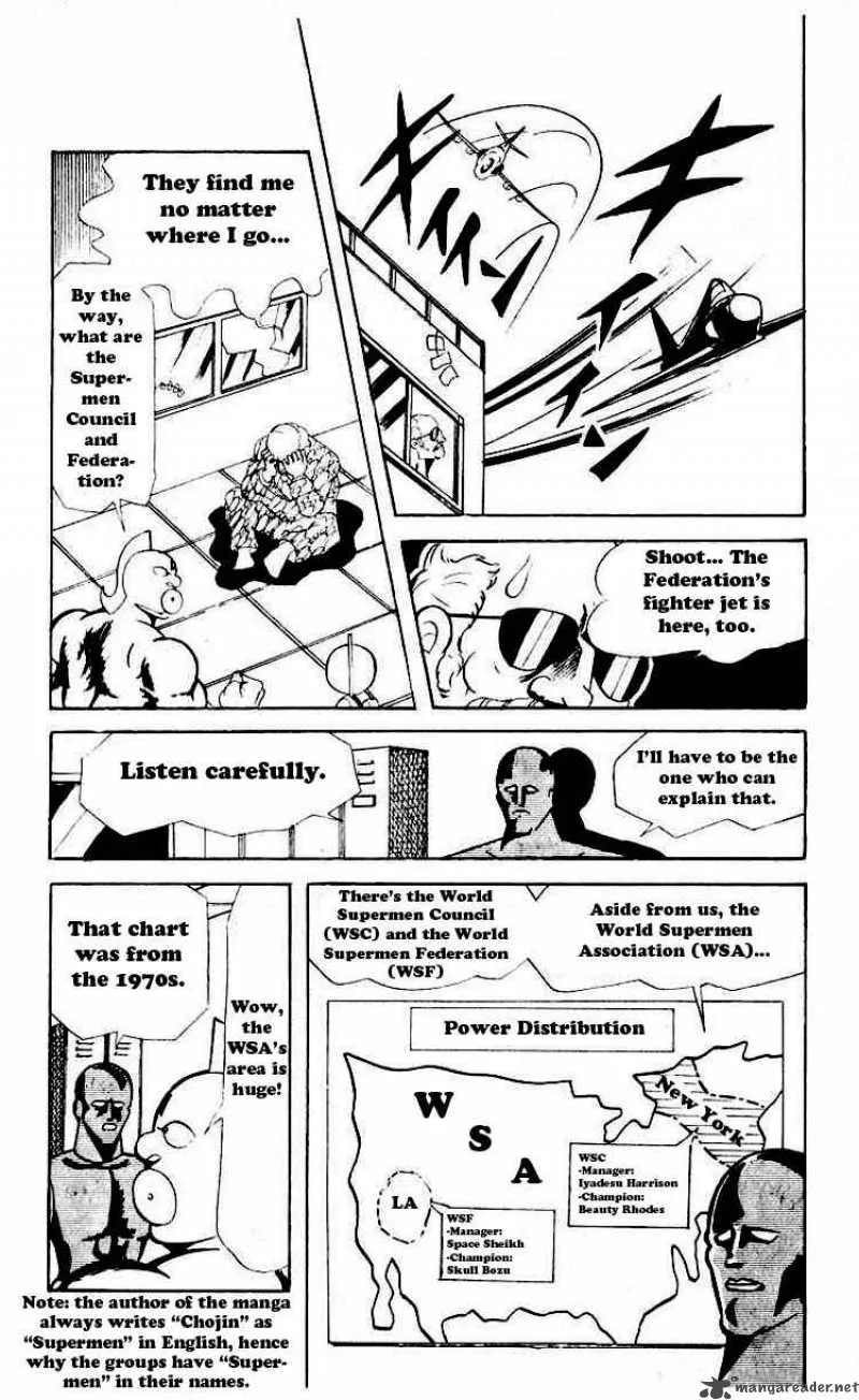 Kinnikuman Chapter 58 page 7