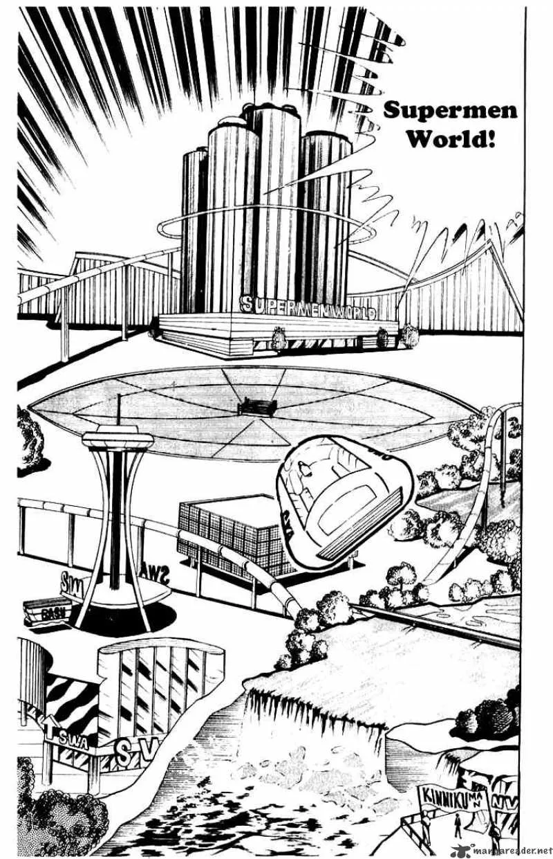 Kinnikuman Chapter 59 page 3