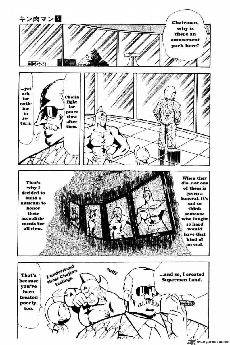 Kinnikuman Chapter 59 page 5