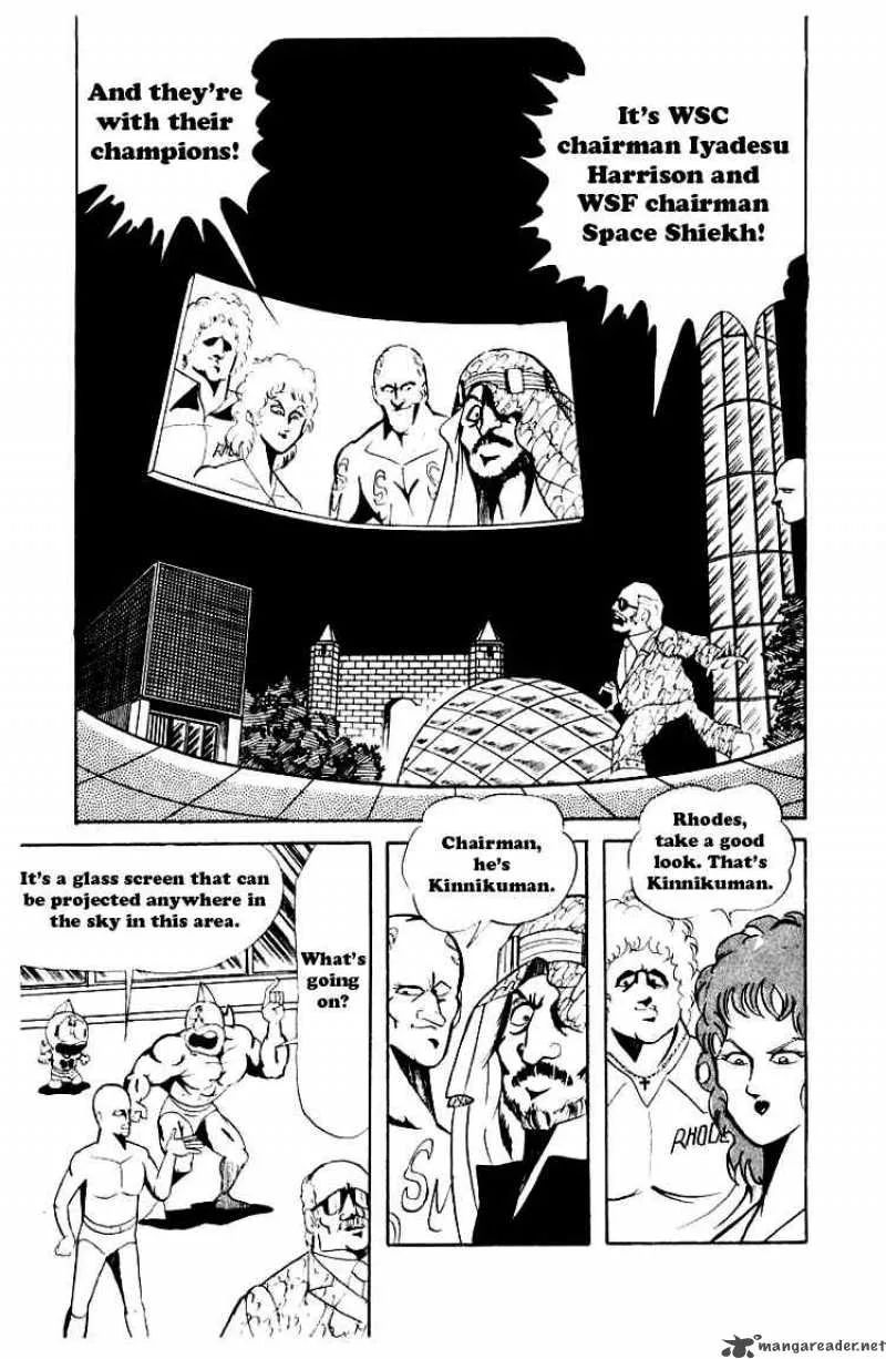 Kinnikuman Chapter 59 page 9