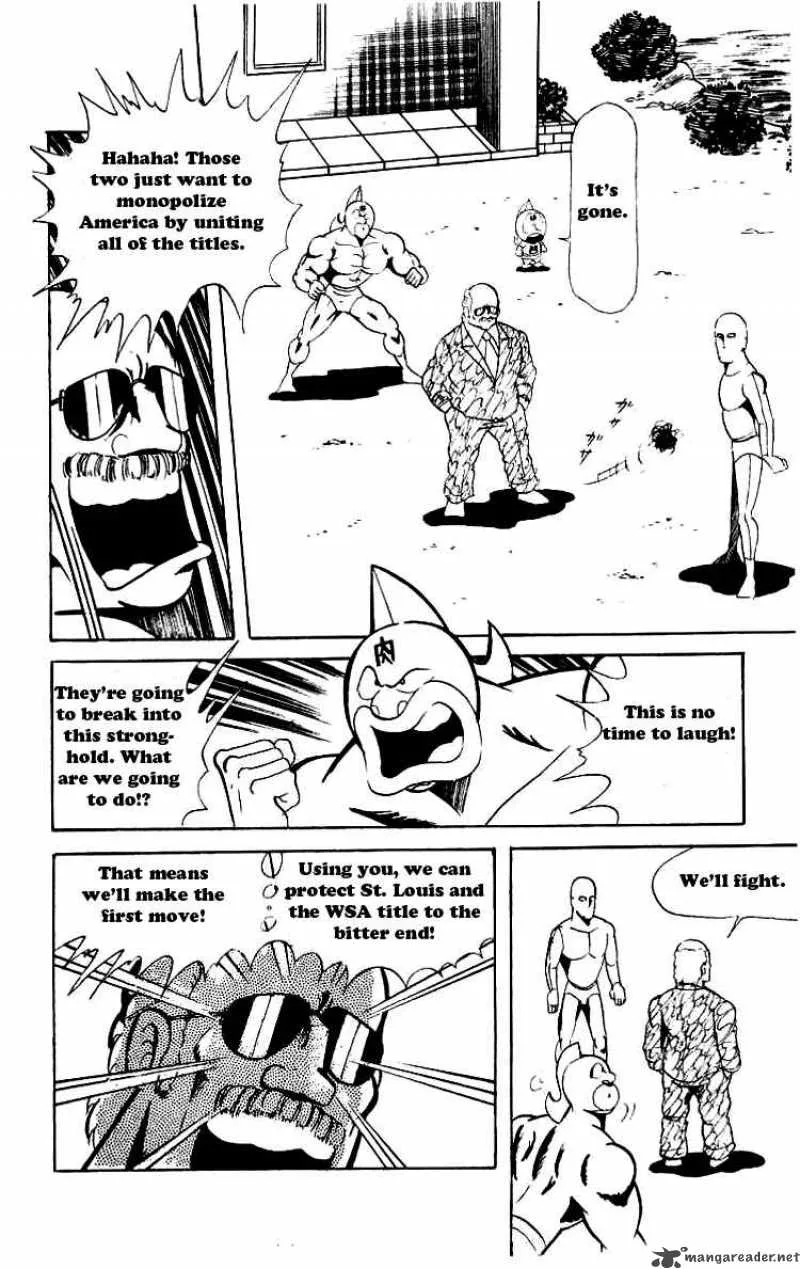 Kinnikuman Chapter 59 page 12
