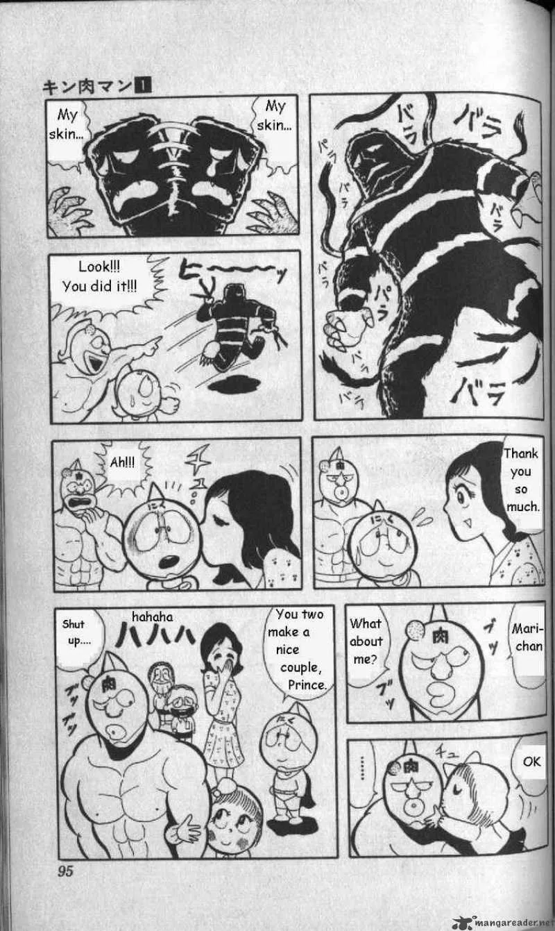 Kinnikuman Chapter 6 page 15