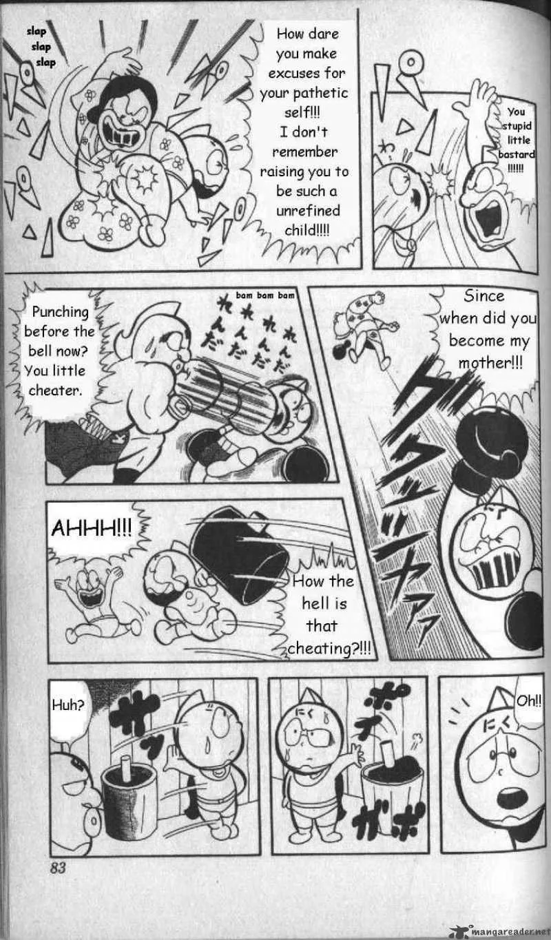 Kinnikuman Chapter 6 page 3