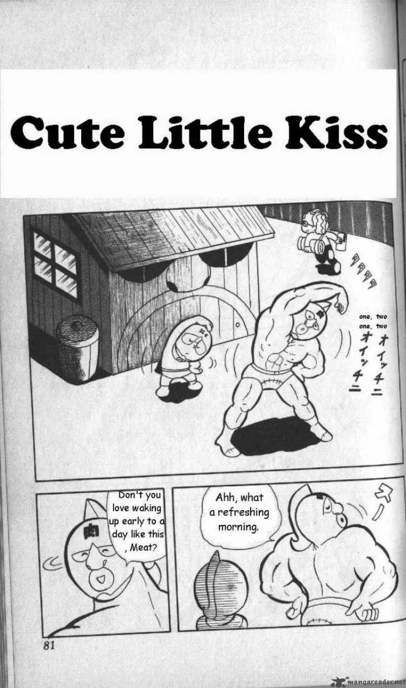 Kinnikuman Chapter 6 page 1