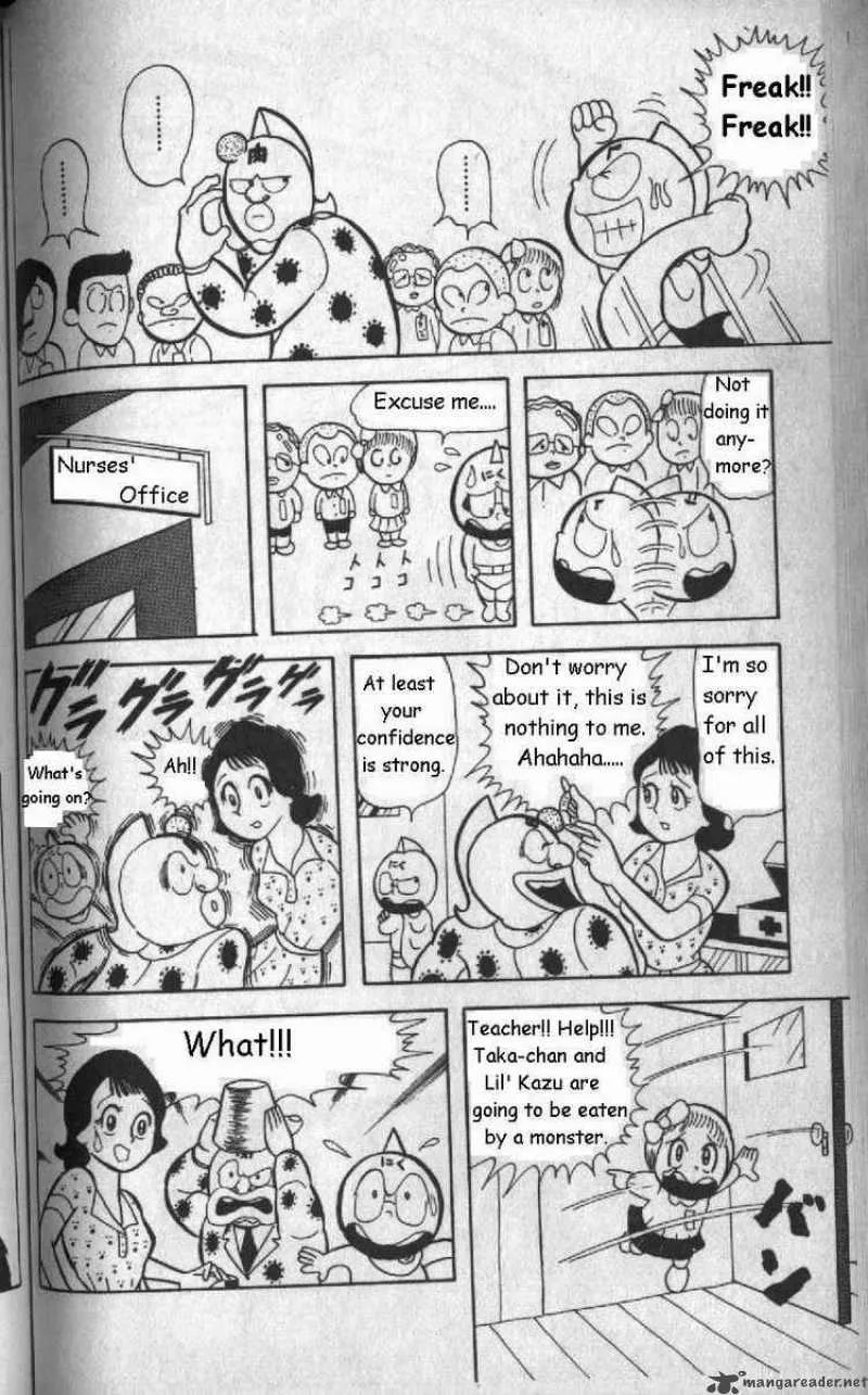 Kinnikuman Chapter 6 page 8