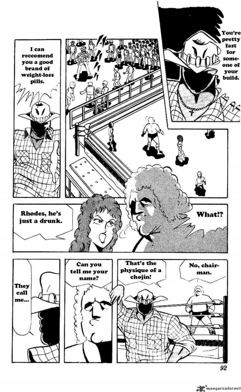 Kinnikuman Chapter 60 page 7